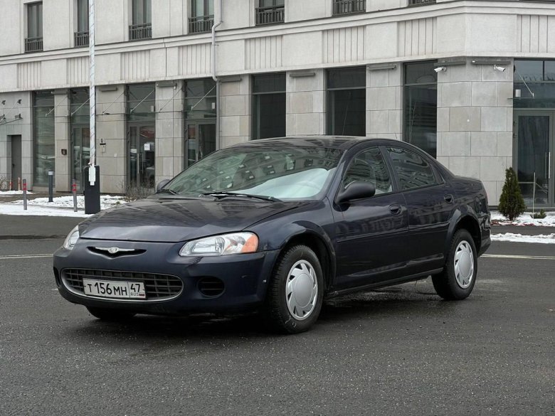 Dodge stratus ii