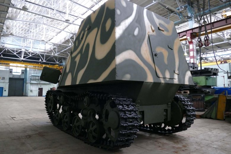 Бронетрактор хтз 16