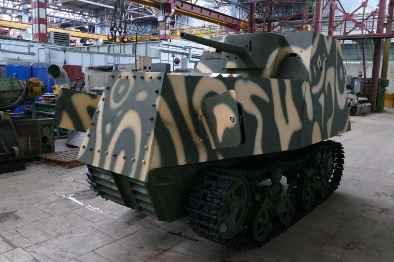 Бронетрактор хтз 16