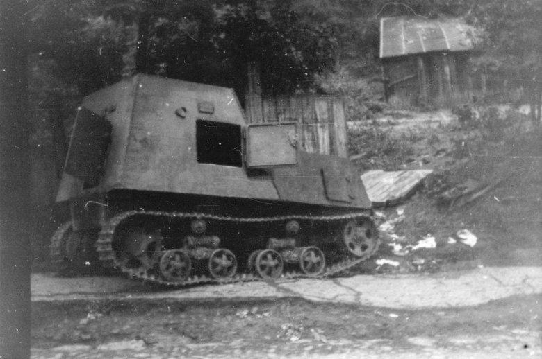 Харьковский бронетрактор ХТЗ-16