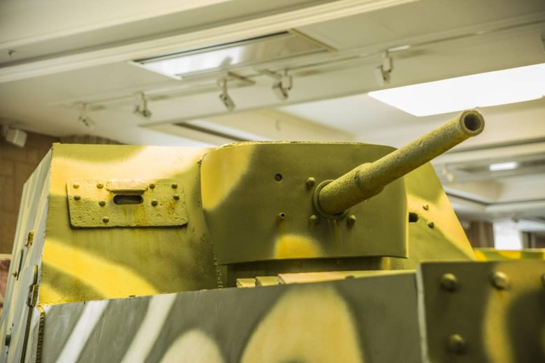 Бронетрактор ХТЗ-16