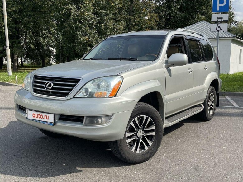 Лексус ГХ 470