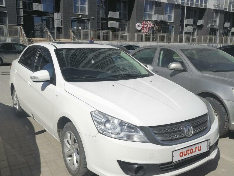 Dongfeng s30 2015