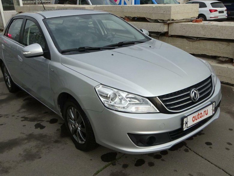 Автомобиль