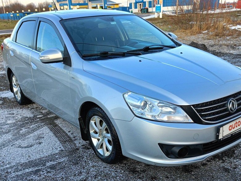 Geely emgrand ec7