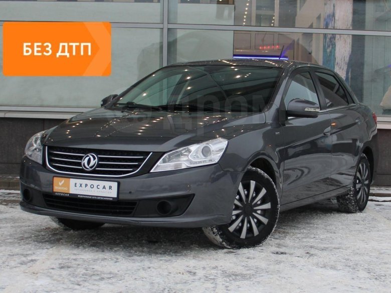 Dongfeng s508 EVR