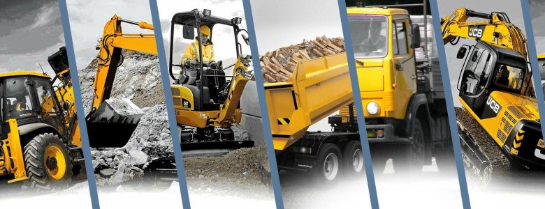 Стройматериал