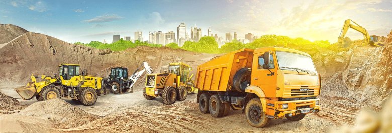 Грузовики и спецтехника