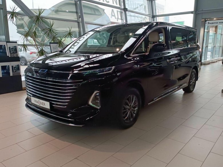 Faw bestune b 70 1 5 amt 2023