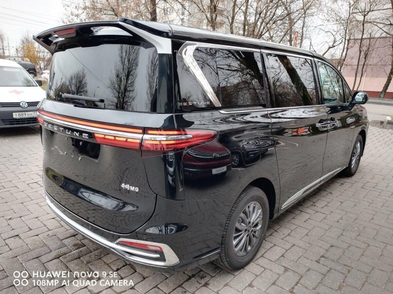 Toyota alphard iii