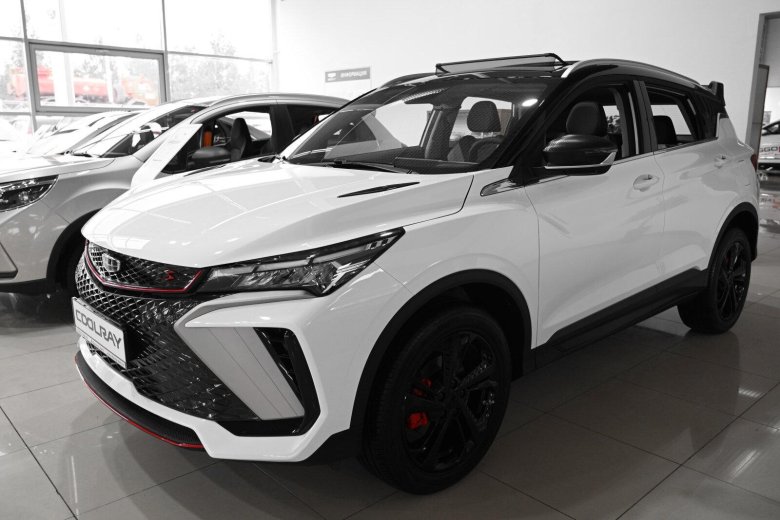 Changan cs75 Plus 2023