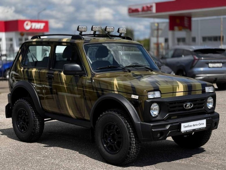 Автомобиль