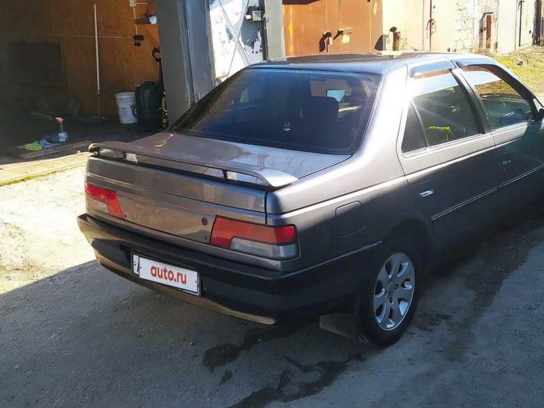 405.Картинки