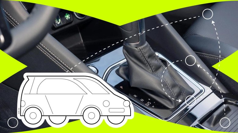 Автошкола на коробке автомат