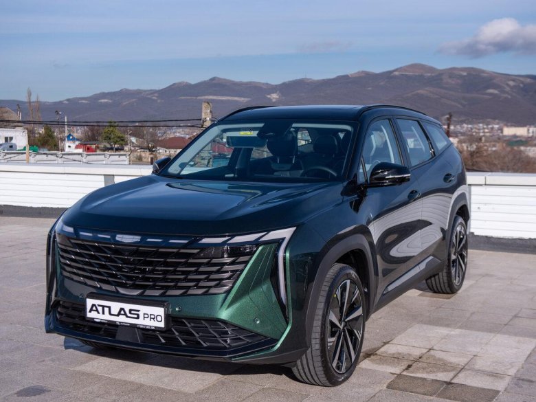 Автомобиль