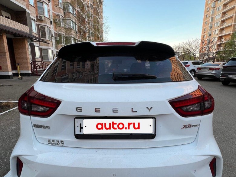 Автомобиль