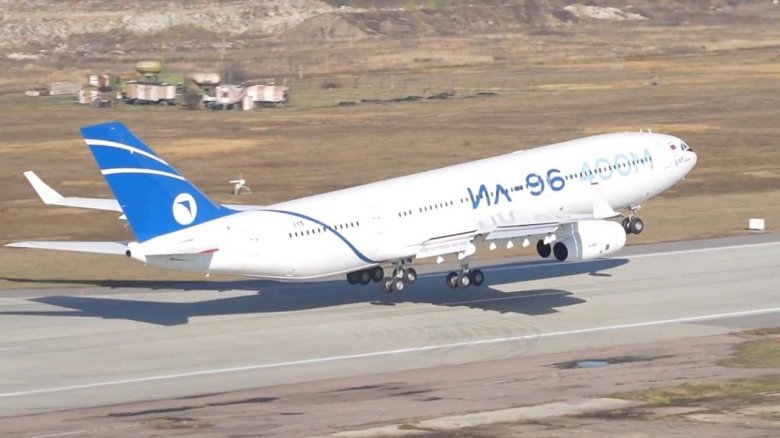 Новый ил 96-400м