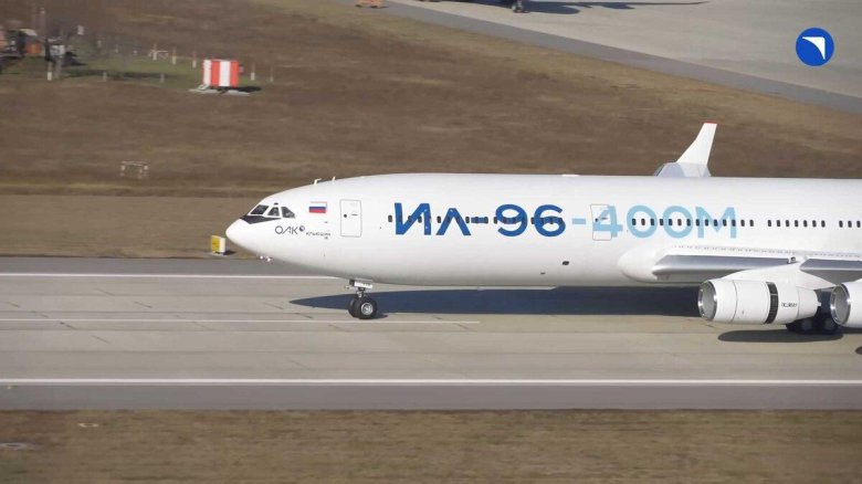 Ilyushin il-96-400 PU range