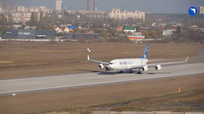 Ilyushin il-96-400 PU range