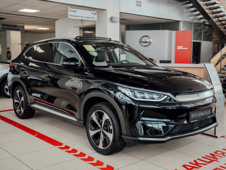 BYD Song Plus 2022