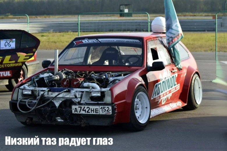 ВАЗ 2108 корч