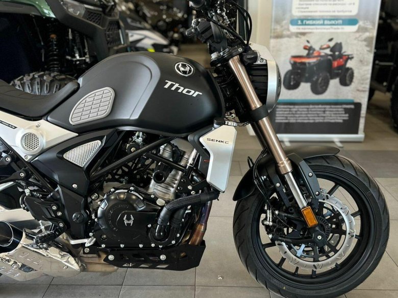 Автомобиль