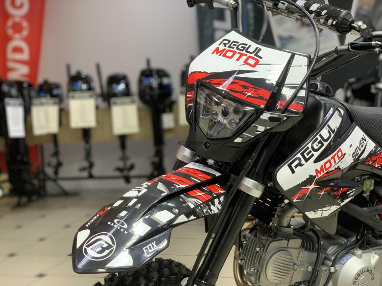 Regulmoto Seven medalist 19/16