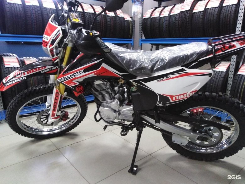 Regulmoto ZF-ky 250
