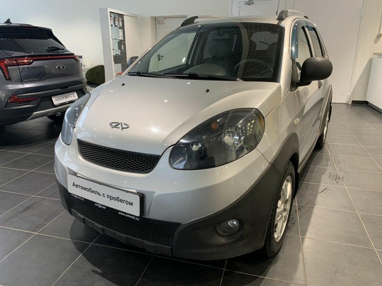 Chery indis (s18d)