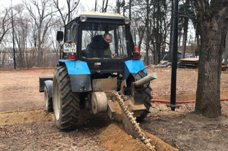 Растительность