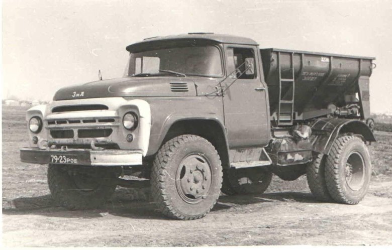 ЗИЛ 130 КСА