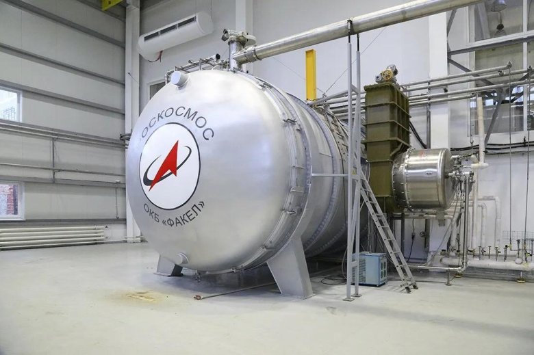 Печь вакуумная ОКБ 8085