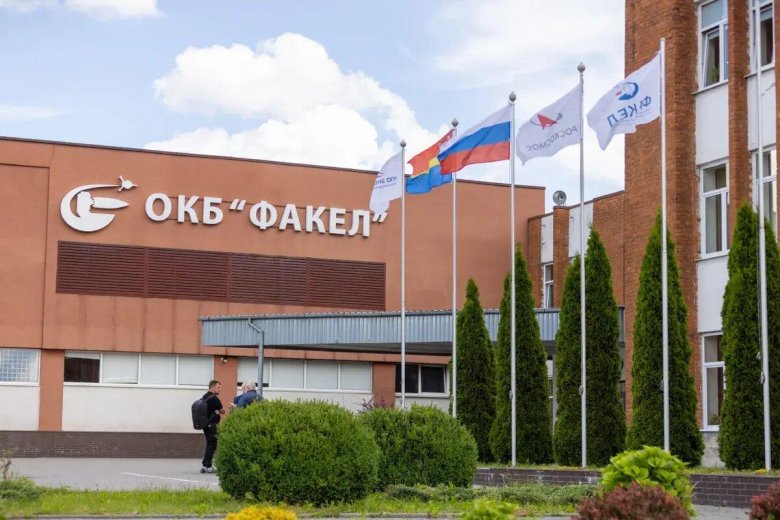 Фото камер наблюдения