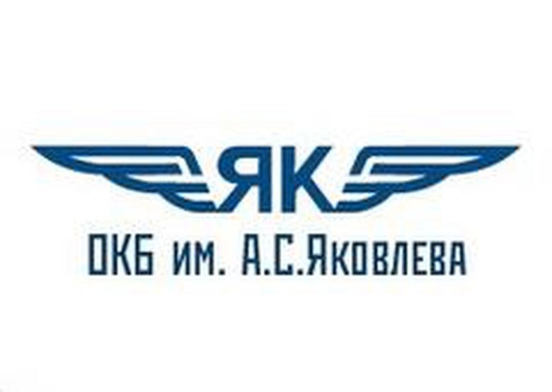 Эмблема ОКБ Яковлева