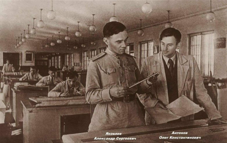 Яковлев авиаконструктор