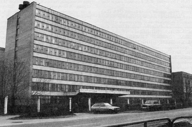 ОКБ Гидропресс Подольск