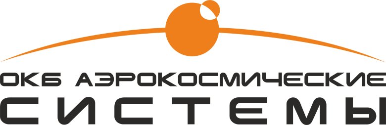 Аэрокосмические системы