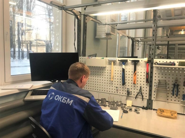 ЛПЦ Уральская сталь