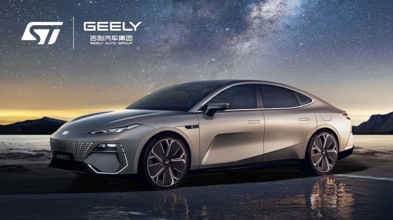 Geely Galaxy 2024