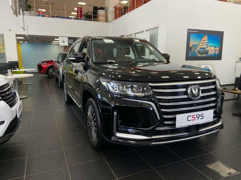 Чанган ЦС 95