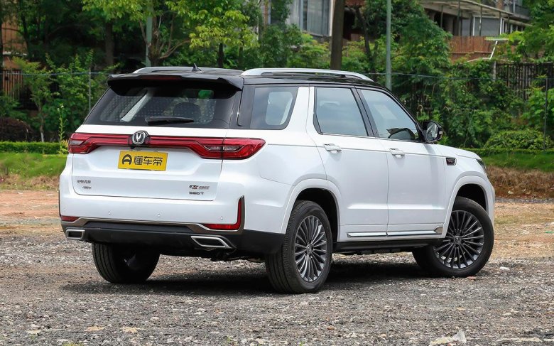 Чанган ЦС 95