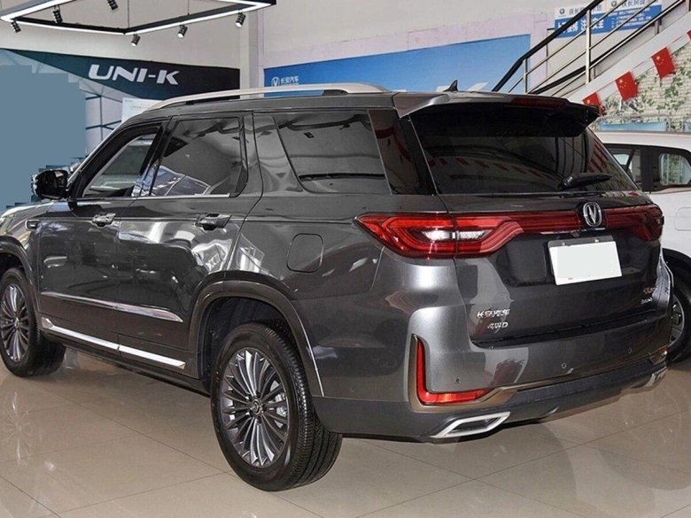 Чанган ЦС 95