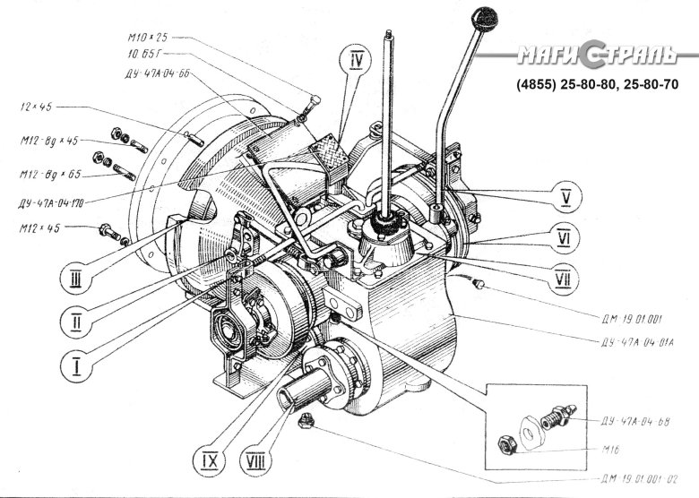 Каток Ду-47 коробка передач