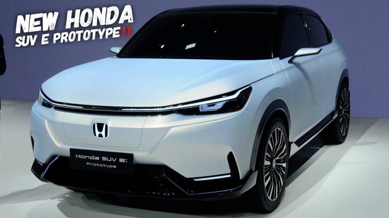 Honda SUV E