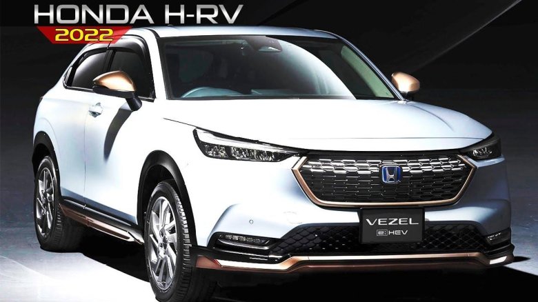 Honda Vezel 2021