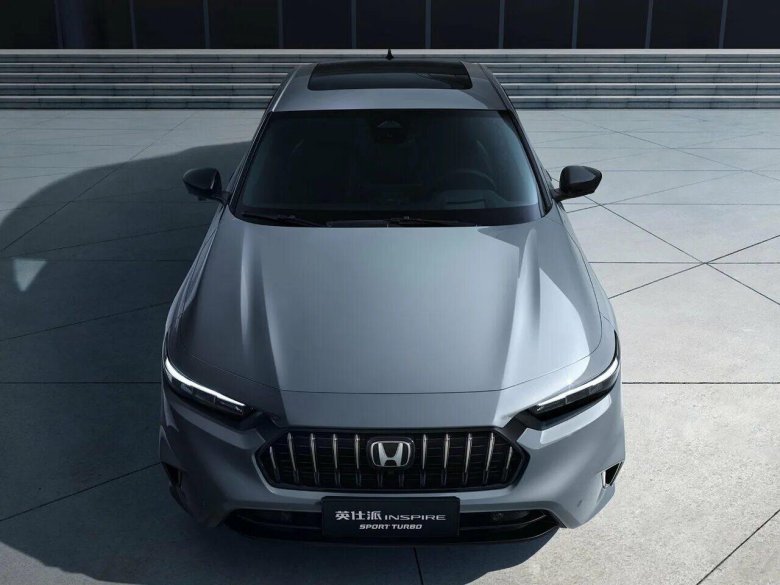 Honda inspire 2023