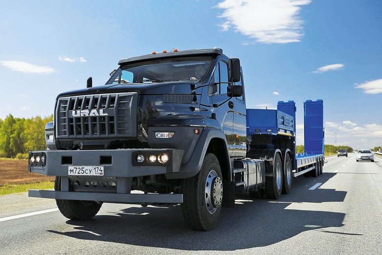 Урал next 7470-5511-01