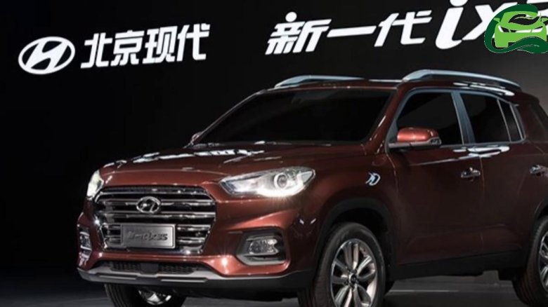 Hyundai ix35 2018