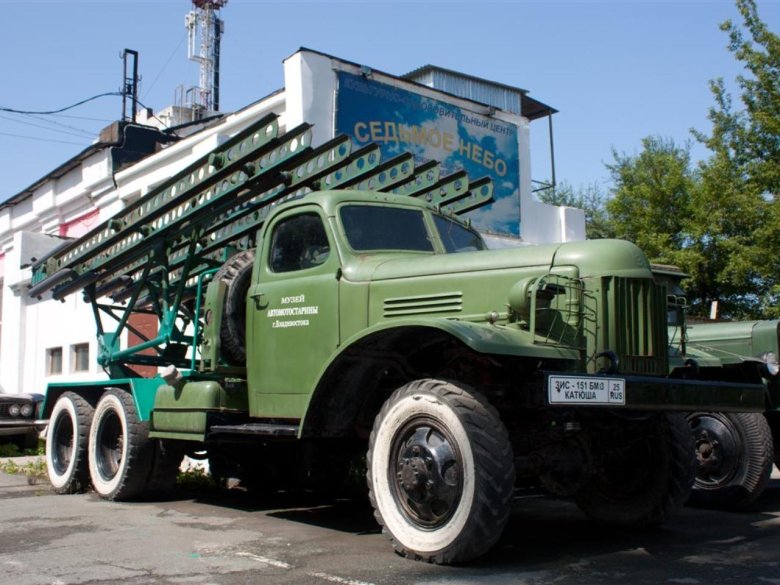 Грузовик ЗИС-151