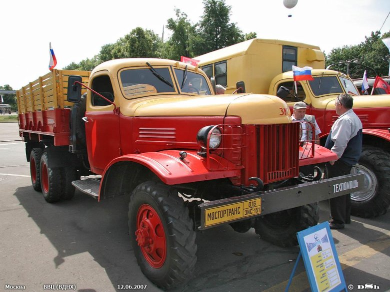 ЗИС-151 Мосгортранс